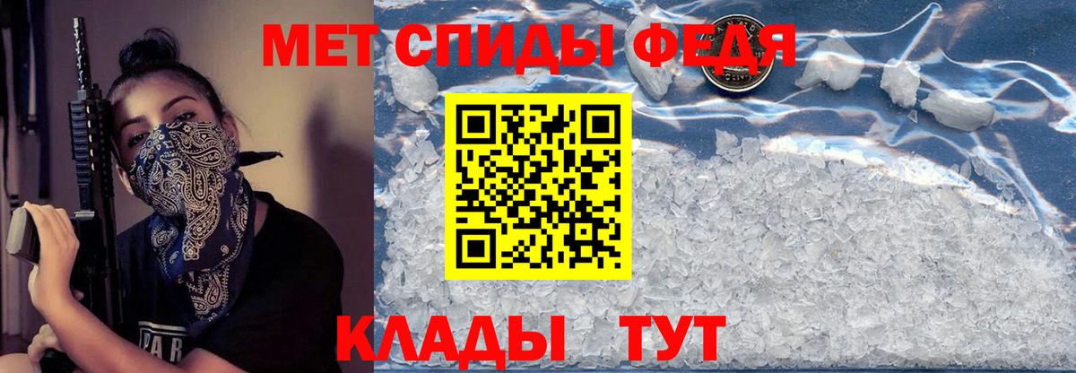 Amphetamine VHQ  Вход с VPN  Амфетамин  Амфетамин  Лениногорск 