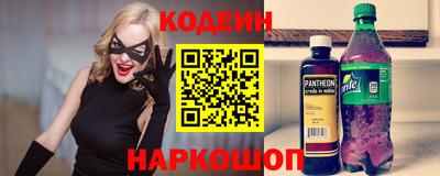 мдпв Ирбит