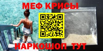 мдпв Ирбит