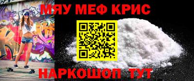 мдпв Ирбит