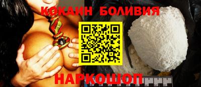 не бодяженный Ярославль