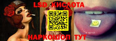таблы Янаул