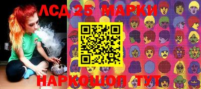 мефедрон Изобильный