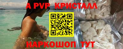 мдпв Ирбит