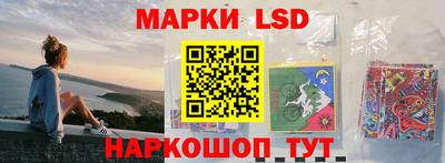 мдпв Ирбит