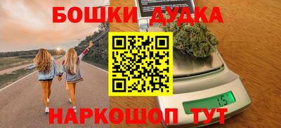 меф Ипатово