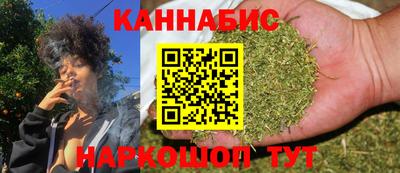меф Ипатово