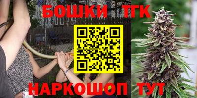 меф Ипатово