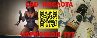 мдпв Ирбит
