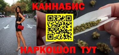 мефедрон Изобильный