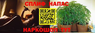 мефедрон Изобильный