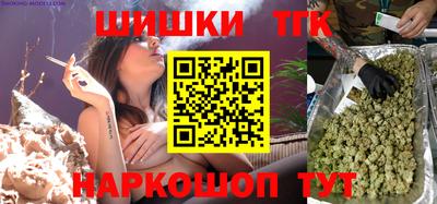 мефедрон Изобильный