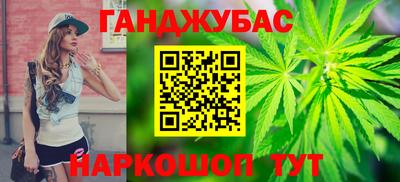 мефедрон Изобильный