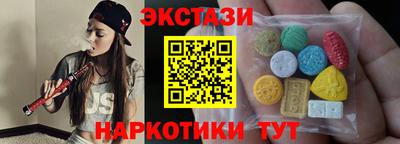 мефедрон Изобильный