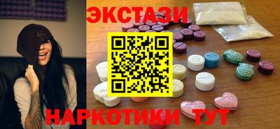 мефедрон Изобильный