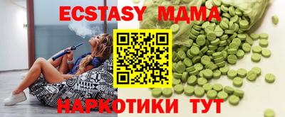 мдпв Ирбит
