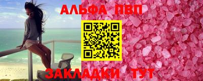 мдпв Ирбит