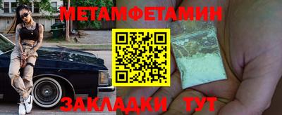мдпв Ирбит