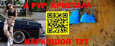 мдпв Ирбит