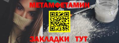 мдпв Ирбит