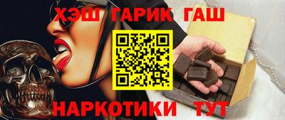 мефедрон Изобильный