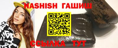 мефедрон Изобильный