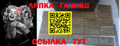мефедрон Изобильный