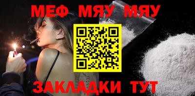 мдпв Ирбит
