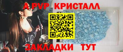 мдпв Ирбит
