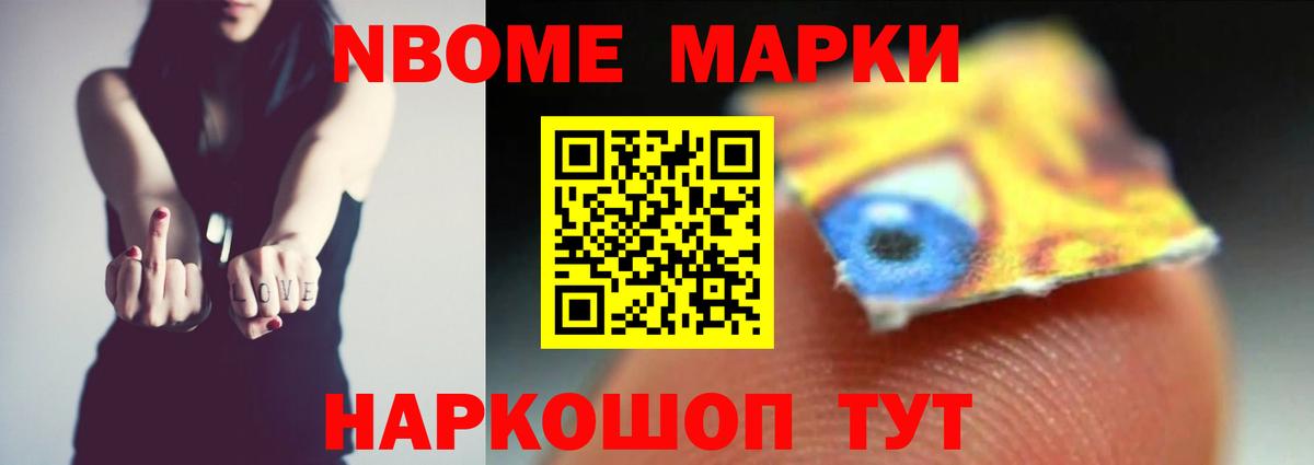 Лсд 25 экстази ecstasy  Вход с VPN  ЛСД экстази  Лениногорск 